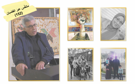 متنفَّس عبرَ القضبان (152)